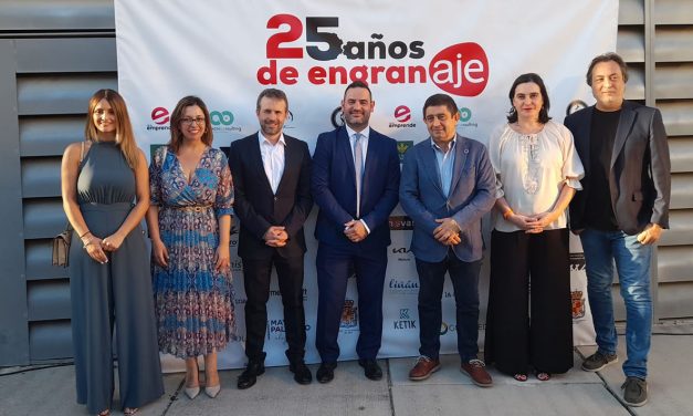 Acto conmemorativo del 25º aniversario de la Asociación de Jóvenes Empresarios de Jaén (AJE-Jaén)